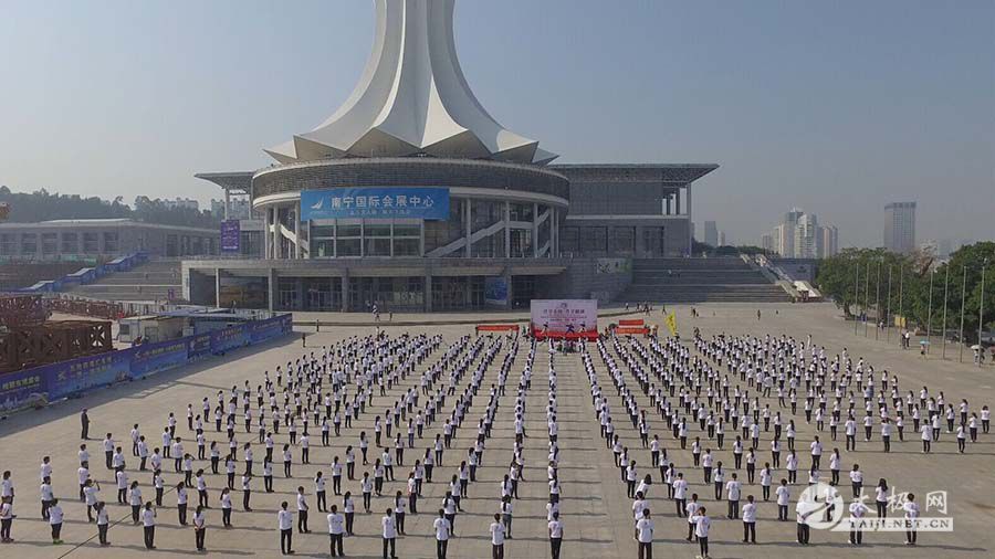 ������̫�� ��������������վ