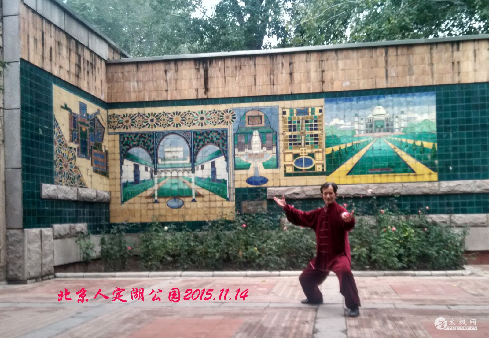 �����˶�������