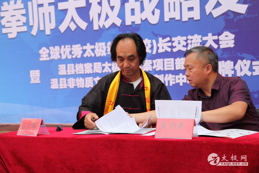 2O2A5501 IMG_4485.jpg