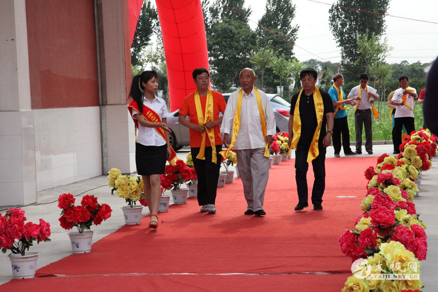 6��11�գ���ȭʦ̫�������᡾�ߺ�̺��ǩ�����ա�