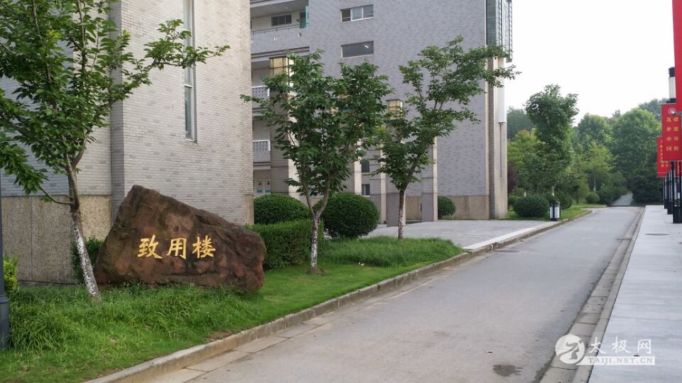 ����¥ǰ̫��ȭ������̨��չ��ɡ�