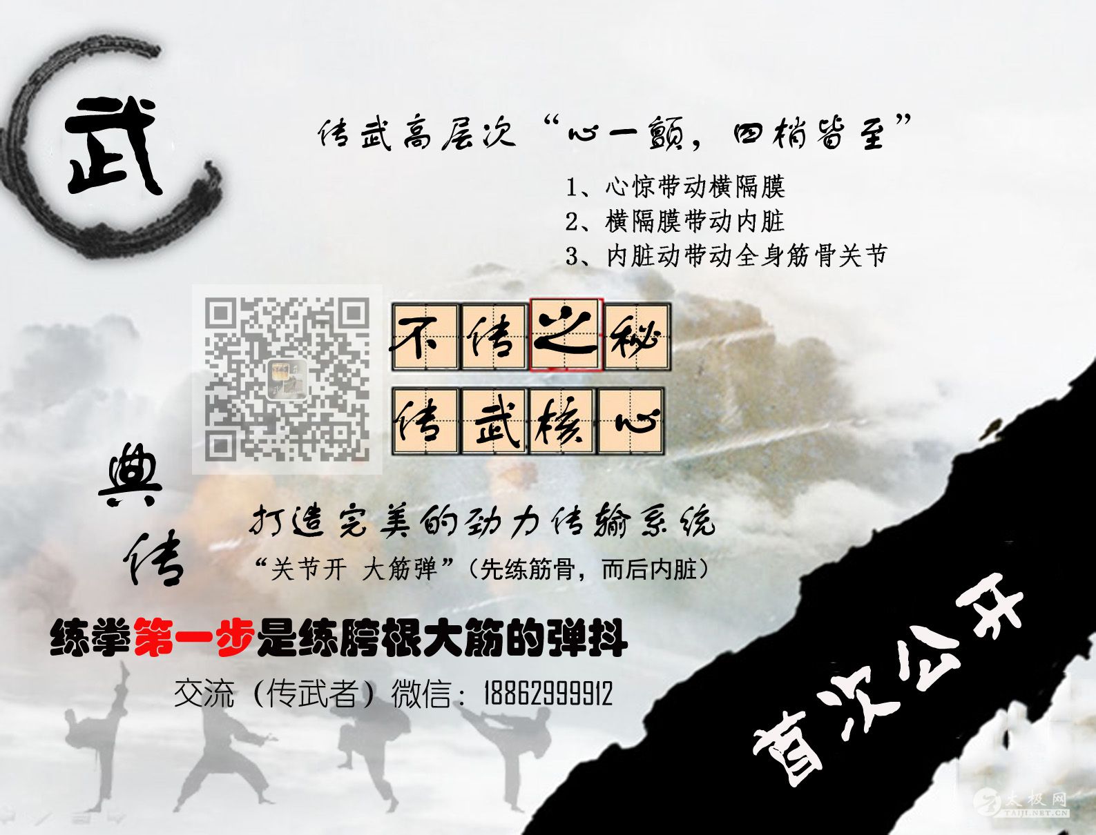 ������ģ����裬�ڼ�ȭ