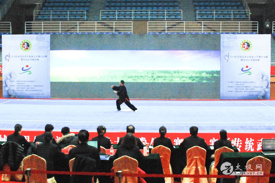 2016��ȫ������̫��ȭ�������ܾ��� �ߴ�ͳ������Ӣ��