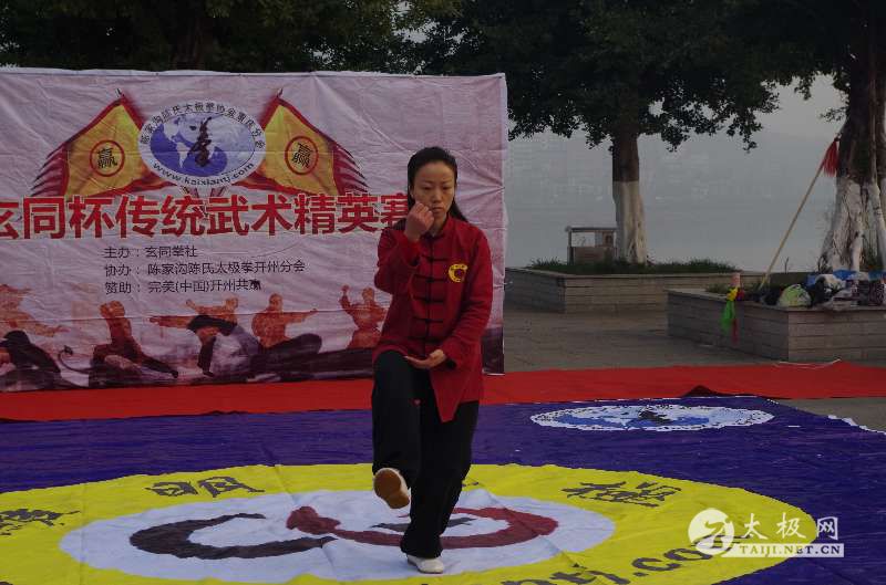 �ڶ�����ͬ����ͳ������Ӣ��