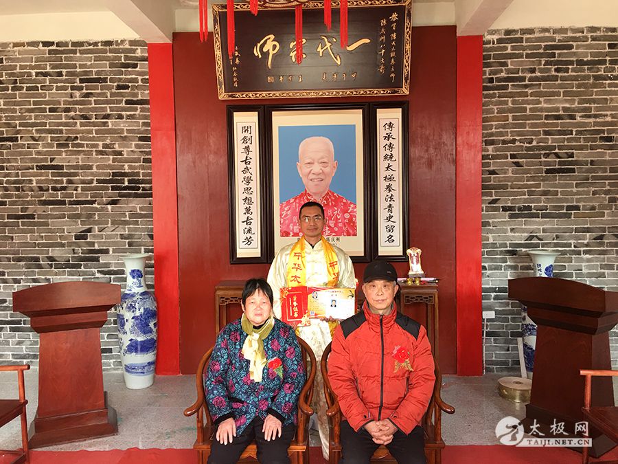 ͼƬ����̫��ȭ�����׹�ʢ��ͽ��ʽ������������Ժ����