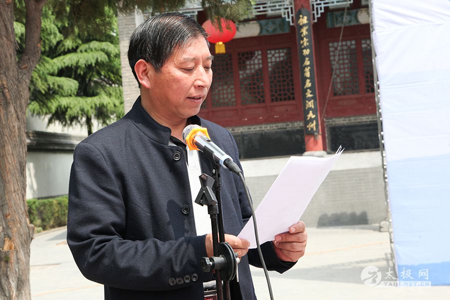 ʢ������:̫�����л�Х���� �¼ҹ����˴�������֮һ�¶���̫��ȭ������ͽ