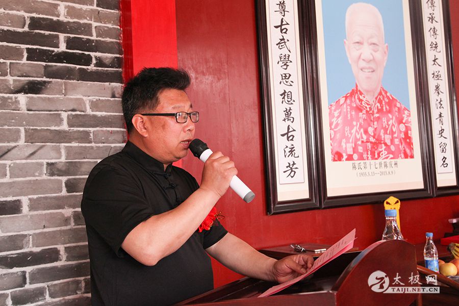 ����������̫��н�𴫳� ̫���۷������ϲ����ͽ