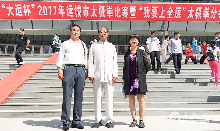 ʢ��������2017�˳��С����˱���̫��ȭ�����ߡ���Ҫ��ȫ�ˡ��ֻ᳡