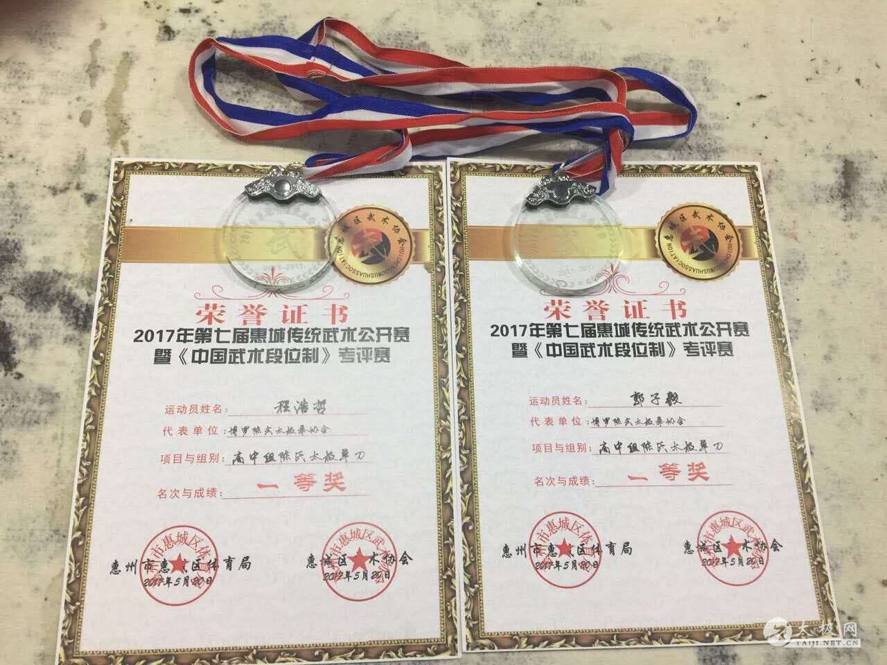 100445353.jpg 100445353.jpg