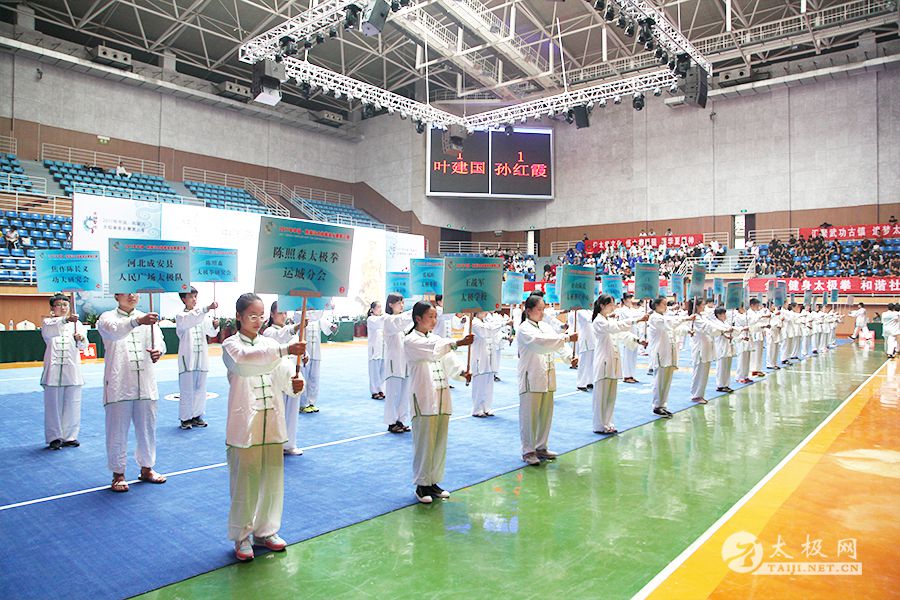 ��ʢ�������� 1100�����˶�Ա��ս�¼ҹ�̫��ȭ������������