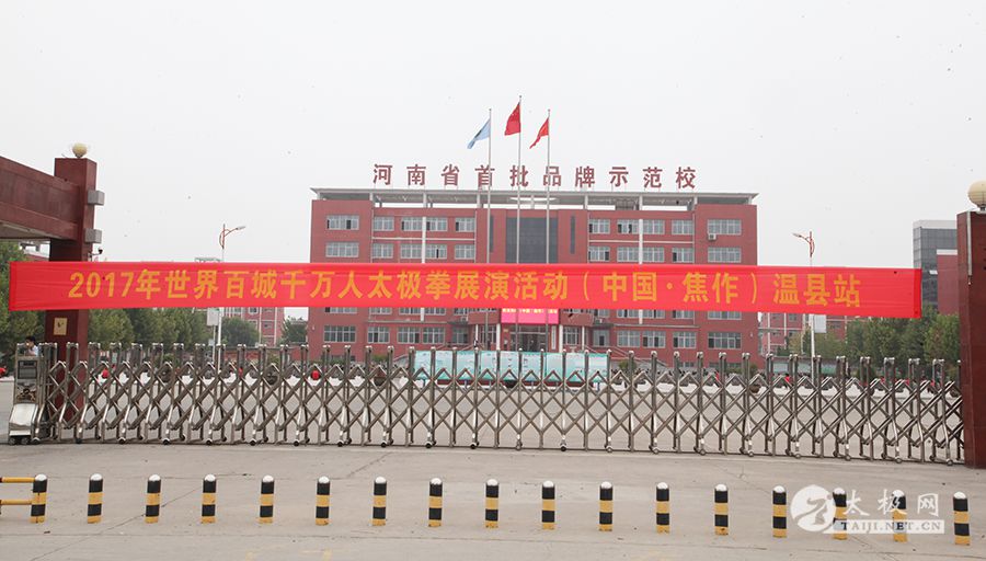 ���ֳ�ֱ����̫��ȭ��Դ����������ͬ��̫��   ��ͼ������