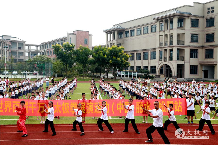 ��������ǧ����Сѧ��ͬ��̫�����ݰٳ�ǧ����̫��ȭ��ˮ����վ