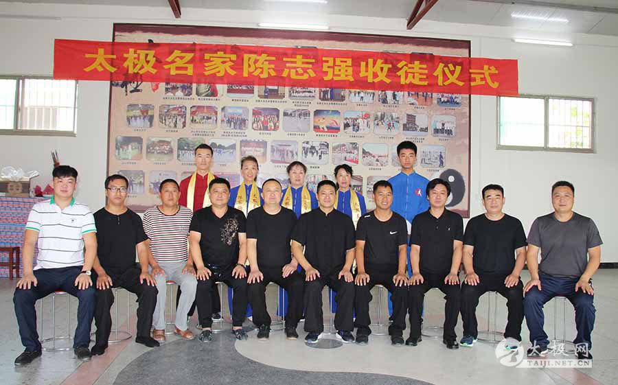 ����������¼ҹ����˴�������֮һ��־ǿ��ʦϲ����ͽ