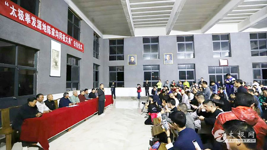 �����������̫��ȭ��Դ�س¼ҹ������䡱����ÿ��10��3���ڳ¼ҹ�¡�ؾ���