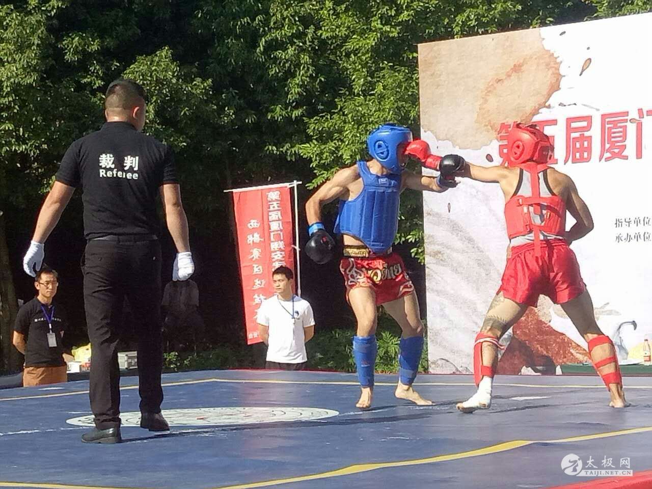 �¼ҹ�����̫��ȭ���ݷֻ���ս��̨