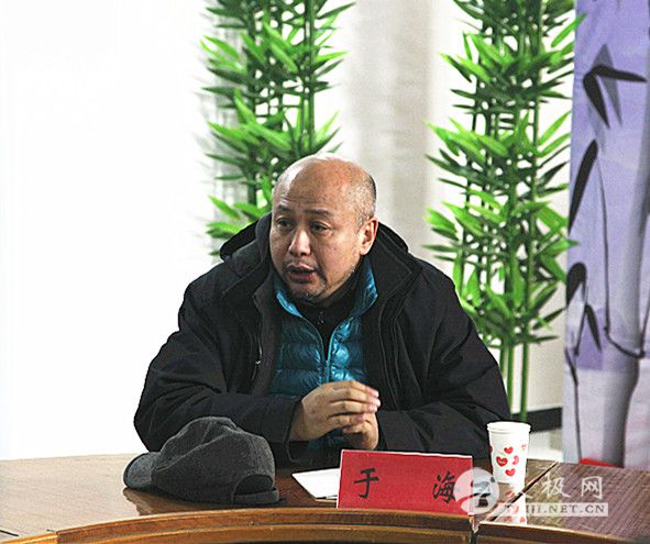 ��������������Ƽ� ���غ�ʽ̫��ȭѧԺ����̫��ȭ���ֻ�