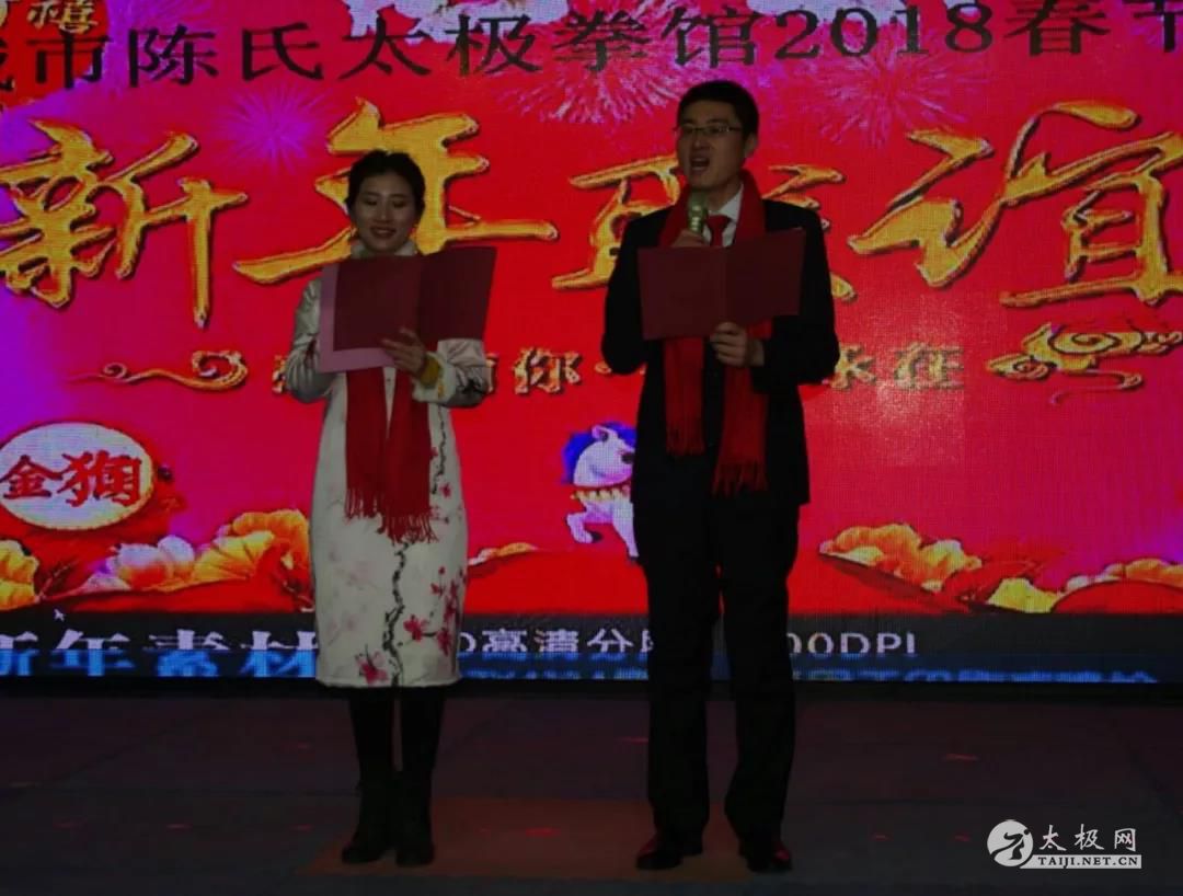 ���ʷ׳ʡ�ɽ���޳ǳ���̫��ȭ���´���������