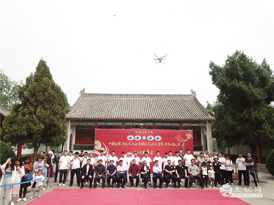 �����ʼ��������Ľ��й��¼ҹ���ʽ̫��ȭ���ʽ����������ŷ�����