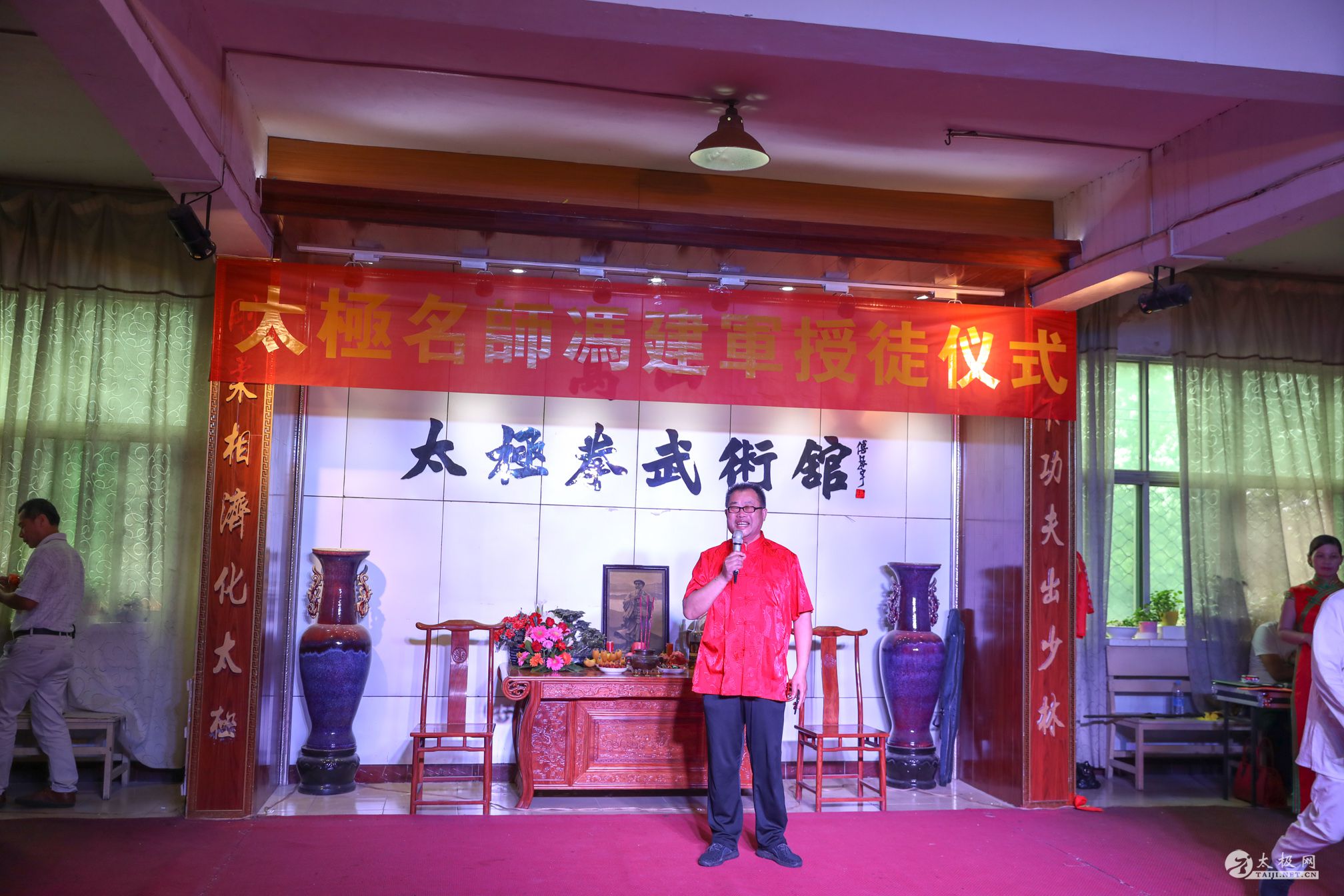 �����ʼ���������̫�������ӳ ̫����ʦ�뽨������ɽϲ��ʮ��������