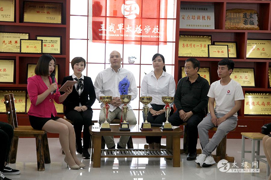 ��ս��̫��ѧУ�ҳ�����ᾫ�ʼ���