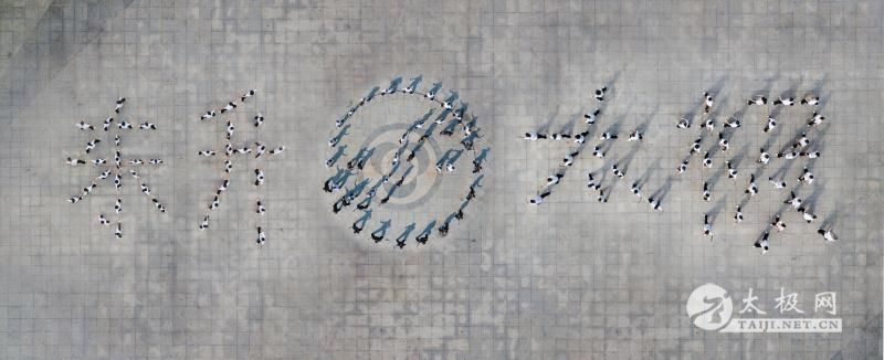 ��ͼƬ������������̫�� ����ɢ�ҷ���̫����ʦ��������ͽ��ʽ