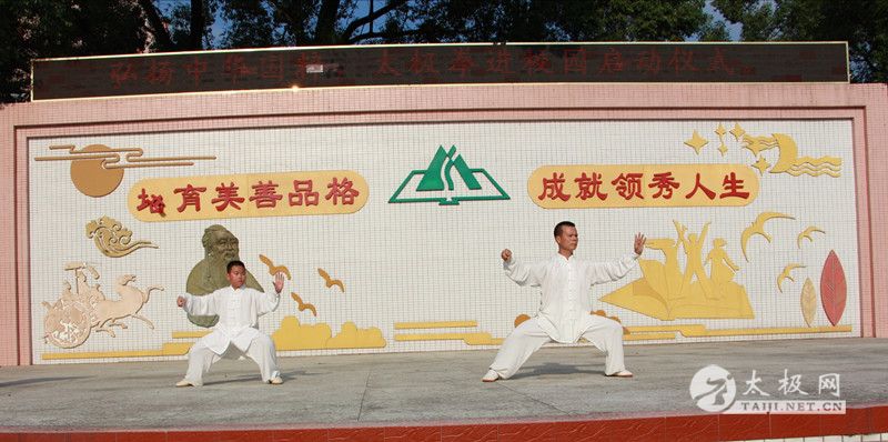 չʾ̫��ȭ��ʽ56ʽ