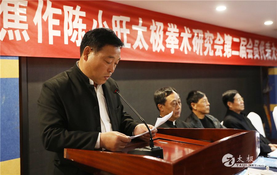 ������ͼ����������С��̫��ȭ���о���ڶ����Ա�������