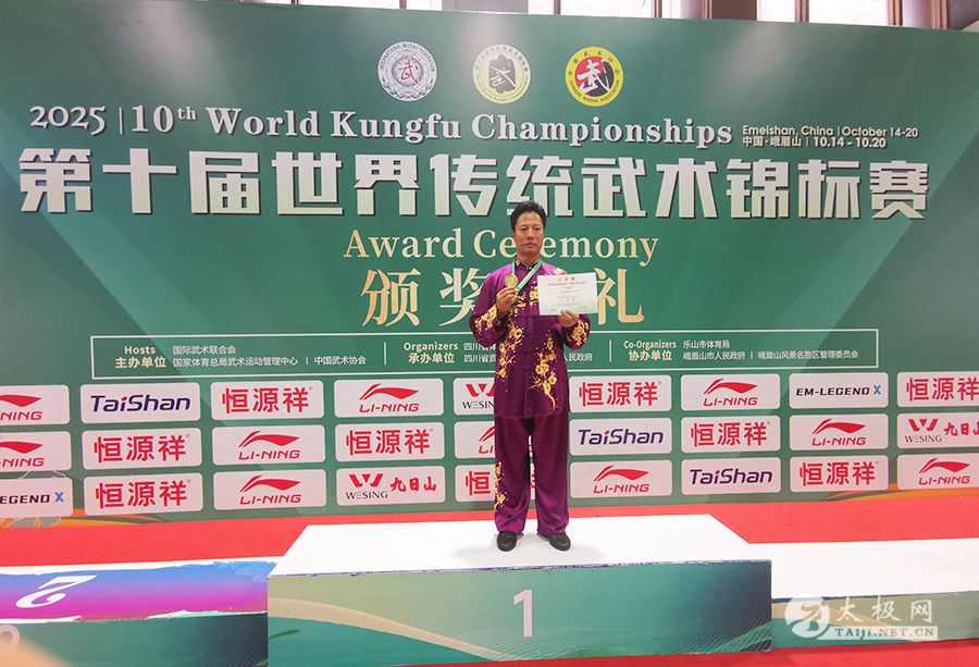 微信图片_20251020192937_48_1311.jpg 微信图片_20251020192937_48_1311.jpg