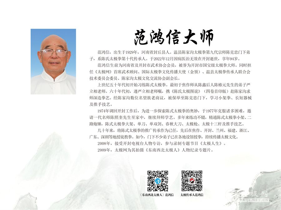 ���һҳ�����ż�� 21 .jpg