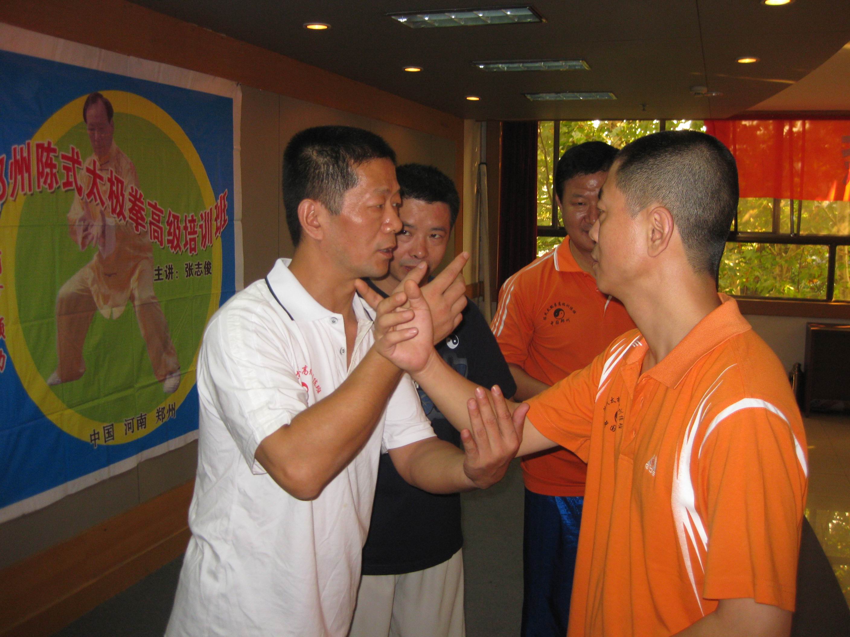 2009ʮһһ·ѧϰ 228.jpg