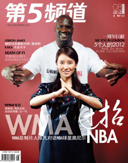 �й�����ְҵ����ϵ���ģ������ɿ�����������Ů��