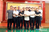 ���ֳ�����������ɽ�ñ������Ľ����̫��ȭ������Ƶ����������ս�Ժ���ǩԼ