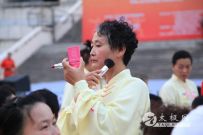 ����̫��ȭ����������Ӱ