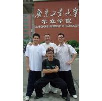 ��Т��ʦͽȭ��