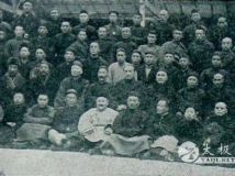 ����桰���ִ�ᡱ��1929����1930���Ϻ��������� ����ͼ��