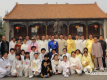 ���̾���ʦ�¼ҹ�Ѱ������ͼ��2