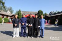 �׽����̫��ȭ������Ƶ��������˲�䡪��̫��Ѱ��