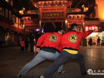 ���Ϲ�Ժǰ��̫���桰����style��