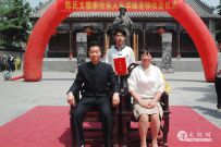 ̫������ʢ������������̫����ѧԱ2017�¼ҹ���ѧ��ʦ��ѧ��