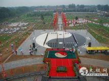 ��ͼ��̫��ȭ��������