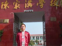 ��ʽ̫��ȭ��ʮһ������������˳