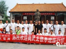 ��������̫��Ѱ���ų¼ҹ���Ӱ