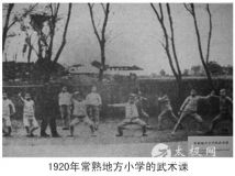 �й�������չ����ʷ����