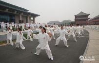 ������̫�� ���������� ����վ