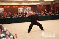 ̫��ȭʦ��չ���