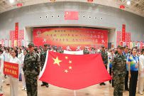 ʢ��������2017�˳��С����˱���̫��ȭ�����ߡ���Ҫ��ȫ�ˡ��ֻ᳡