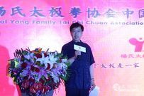 ��������������� ���Ƽ�����������̫��ȭЭ���ڱ��������й��ܲ�