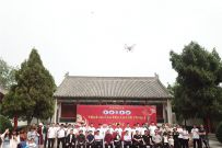 �����ʼ��������Ľ��й��¼ҹ���ʽ̫��ȭ���ʽ����������ŷ�����