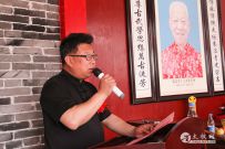 ����������̫��н�𴫳� ̫���۷������ϲ����ͽ