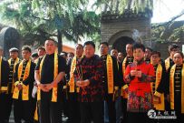 �������̫��ȭ��ʦ�Ŷ����������ͽ��ʽ